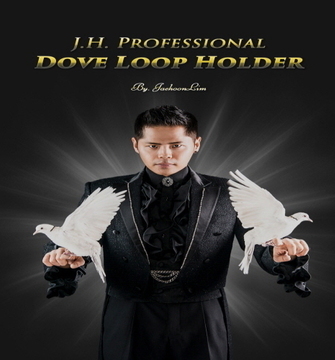 J.H. Professional Dove Loop 
