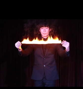 Flame road