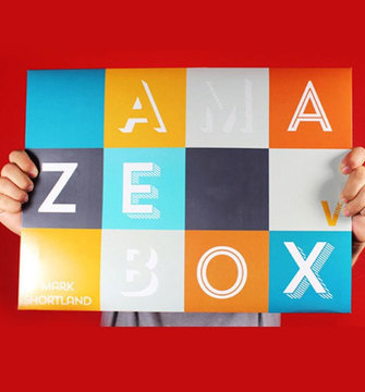 어메이지 박스 - AmazeBox 